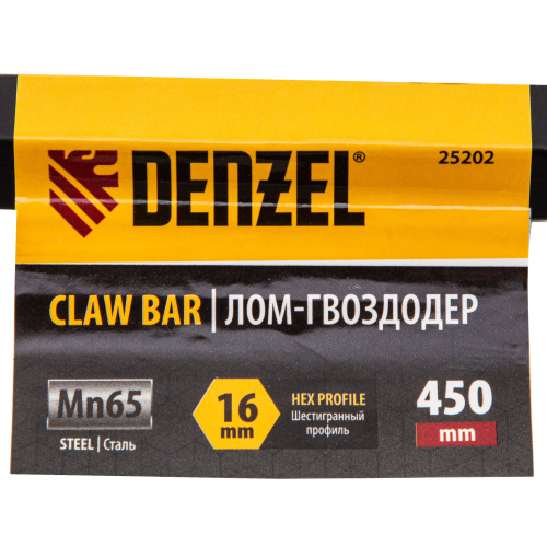 Лом-гвоздодер, 450 мм, шестигранный 16 мм, окрашенный, сталь 65 Denzel по ценам производителя в Челябинске с доставкой по всей России