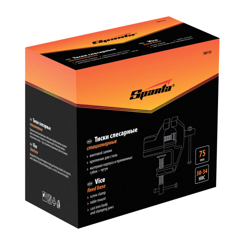 Тиски, 75 мм, крепление для стола Sparta по ценам производителя в Челябинске с доставкой по всей России