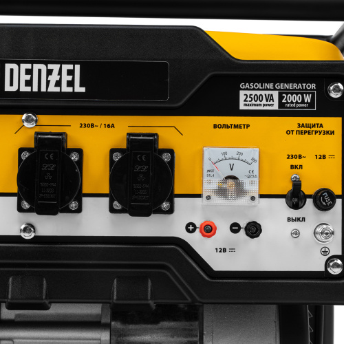 Генератор бензиновый PS 25, 2.5 кВт, 230 В, 15 л, ручной стартер Denzel по ценам производителя в Челябинске с доставкой по всей России