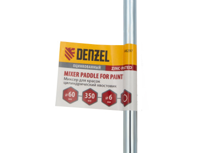Миксер для красок, 60 х 6 х 350 мм, цилиндрический хвостовик Denzel по ценам производителя в Челябинске с доставкой по всей России