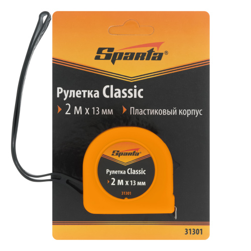 Рулетка Classic,2 м х 13 мм,пластиковый корпус Sparta по ценам производителя в Челябинске с доставкой по всей России