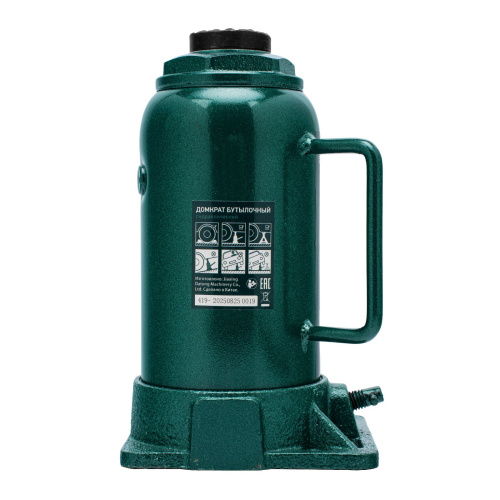 Домкрат гидравлический бутылочный, 16 т, 205-400 мм Сибртех по ценам производителя в Челябинске с доставкой по всей России