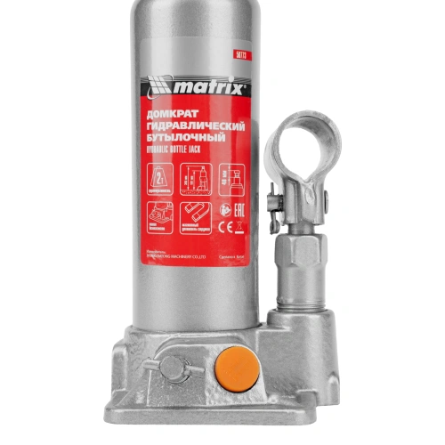 Домкрат гидравлический бутылочный, 2 т, h подъема 181-345 мм, в пластиковом кейсе Matrix по ценам производителя в Челябинске с доставкой по всей России