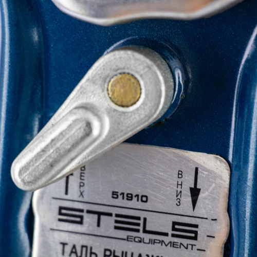 Таль цепная рычажная, 3 т, h подъема 1.5 м Stels по ценам производителя в Челябинске с доставкой по всей России