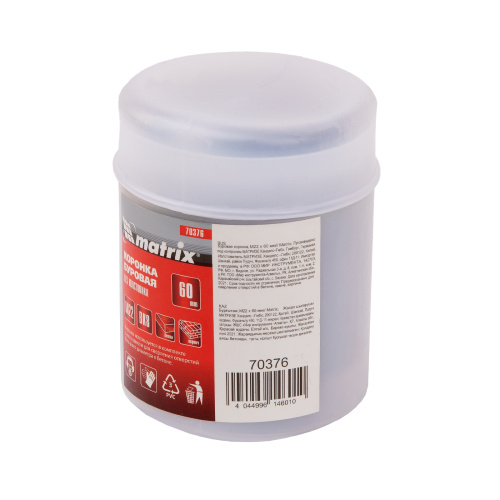 Буровая коронка, M22 х 60 мм Matrix по ценам производителя в Челябинске с доставкой по всей России