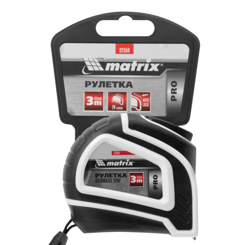 Рулетка Autostop,3 м х 16 мм,двухкомпонентный корпус,автоматическая фиксация,Pro Matrix по ценам производителя в Челябинске с доставкой по всей России