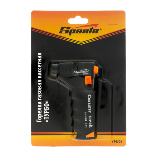Горелка газовая кассетная "ТУРБО" 110 мм Sparta по ценам производителя в Челябинске с доставкой по всей России