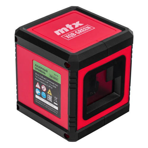 Лазерный уровень XQB GREEN Basic SET, 20 м, зеленый луч, батарейки, резьба 1/4" MTX по ценам производителя в Челябинске с доставкой по всей России