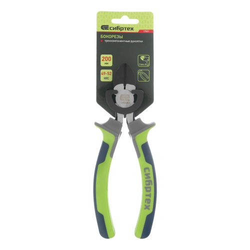 Бокорезы, 200 мм, фосфатирование, трехкомпонентные рукоятки Сибртех по ценам производителя в Челябинске с доставкой по всей России