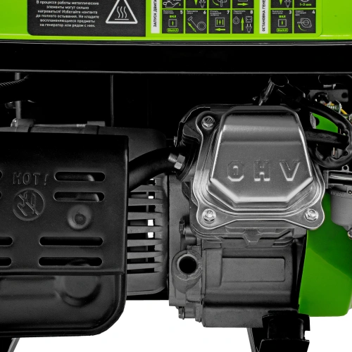 Генератор бензиновый БС-1200, 1 кВт, 230 В, четырехтактный, 5.5 л, ручной стартер Сибртех по ценам производителя в Челябинске с доставкой по всей России