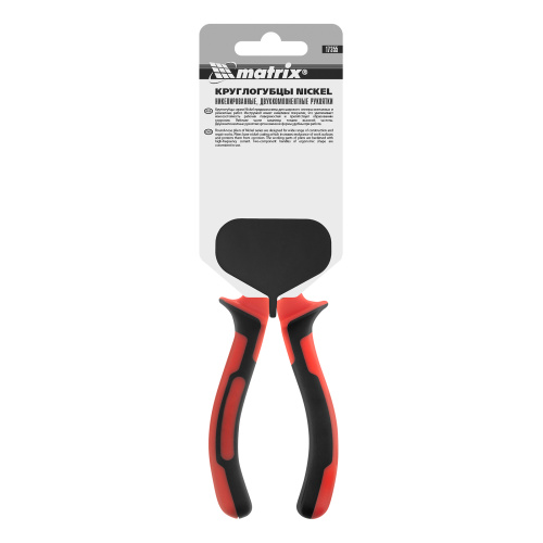 Круглогубцы Nickel, 160 мм, никелированные, двухкомпонентные рукоятки Matrix по ценам производителя в Челябинске с доставкой по всей России