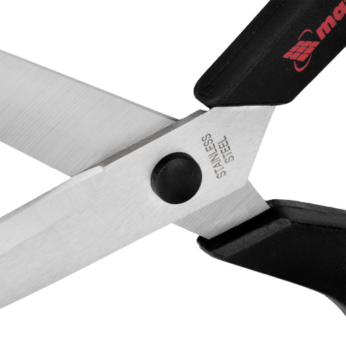 Ножницы хозяйственные, 250 мм, двухкомпонентные рукоятки Matrix по ценам производителя в Челябинске с доставкой по всей России