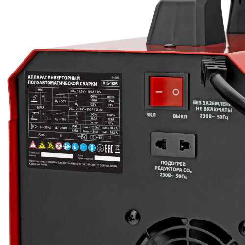 Аппарат инвертор. полуавтомат. cварки MIG-180S, 180A, ПВ 60%, катушка 5 кг MTX по ценам производителя в Челябинске с доставкой по всей России