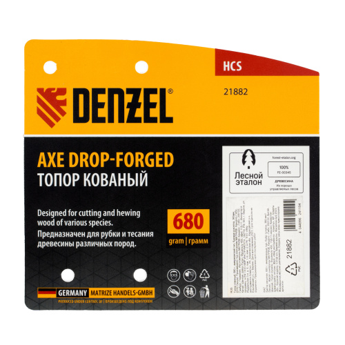 Топор кованый, 680 г, американский тип, буковая рукоятка, 360мм, EFP Denzel по ценам производителя в Челябинске с доставкой по всей России