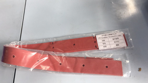 Уплотнительная полоса всасывающей балки 1080 мм для поломоечных машин COMFORT 70/86 по ценам производителя в Челябинске с доставкой по всей России