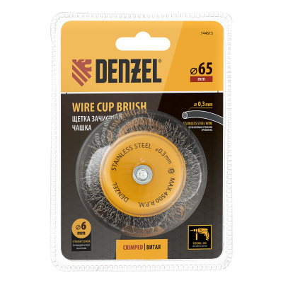 Щетка для дрели, 65 мм, Чашка, со шпилькой , нержавеющая витая проволока Denzel по ценам производителя в Челябинске с доставкой по всей России