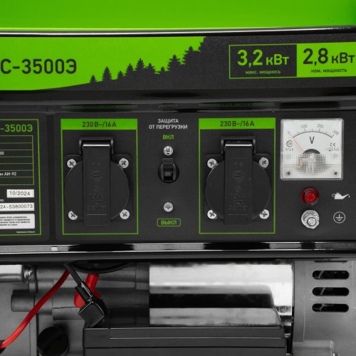 Генератор бензиновый БС-3500Э, 3.2 кВт, 230В, 4-х тактный, 15 л, электростартер Сибртех по ценам производителя в Челябинске с доставкой по всей России