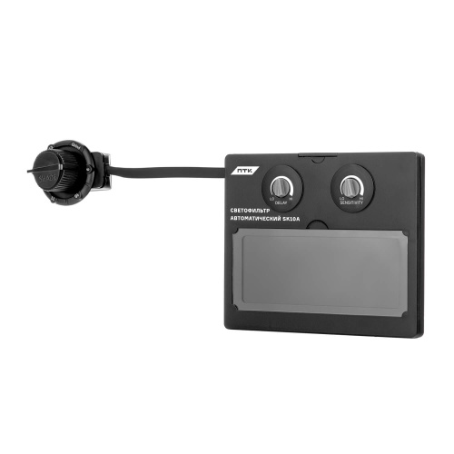 Светофильтр автоматический SK10A купить в Москве с доставкой по всей России | ProtosMarket.ru