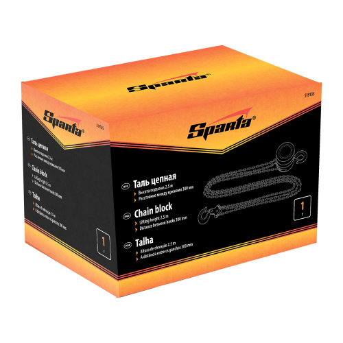 Таль цепная, 1 т, H подъема 2.5 м, расстояние между крюками 300 мм Sparta по ценам производителя в Челябинске с доставкой по всей России