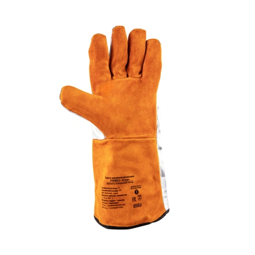 Краги алюминизированные FOXWELD Сплав по ценам производителя в Челябинске с доставкой по всей России