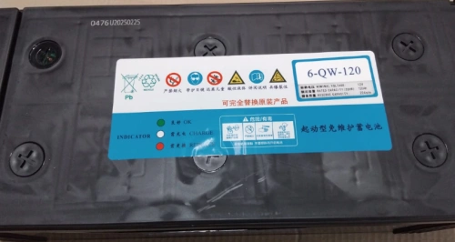 Аккумулятор свинцово-кислотный герм. (WET) 12В/120Ач 500х185х213  для штабелёров CTD по ценам производителя в Челябинске с доставкой по всей России