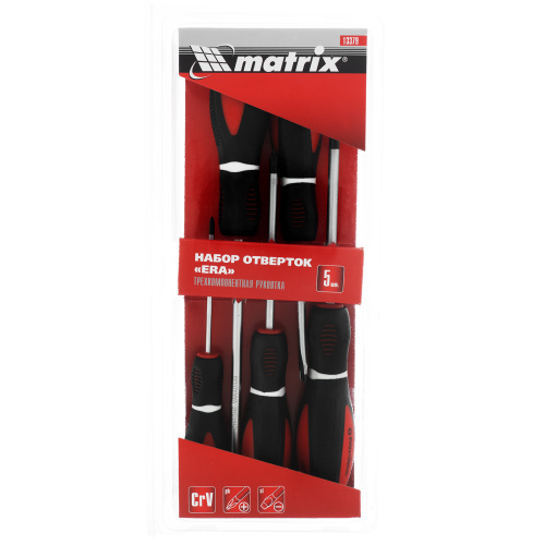 Набор отверток "Era", 5 шт, CrV, трехкомпонентная рукоятка Matrix по ценам производителя в Челябинске с доставкой по всей России