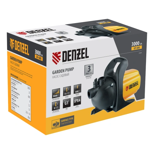 Садовый поверхностный насос GP 600, 600 Вт, 3000 л/ч, подъем 35 м, пластик Denzel по ценам производителя в Челябинске с доставкой по всей России