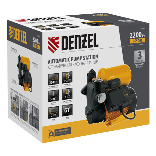 Насосная станция PS500C, 500 Вт, напор 35 м, 2200 л/ч, ресивер 2 л, блок управления Denzel по ценам производителя в Челябинске с доставкой по всей России
