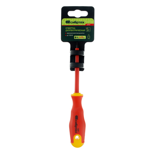 Отвертка диэлектрическая SL3 х 75 мм, CrV, до 1000 В, двухкомпонентная рукоятка Сибртех по ценам производителя в Челябинске с доставкой по всей России