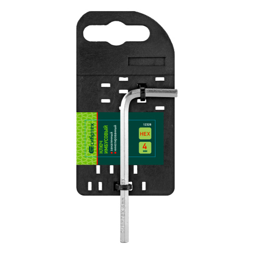 Ключ имбусовый HEX, 4 мм, 45x, закаленный, никель Сибртех по ценам производителя в Челябинске с доставкой по всей России