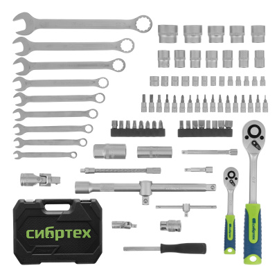 Набор инструментов, 1/2", 1/4", пластиковый кейс, 82 предмета Сибртех по ценам производителя в Челябинске с доставкой по всей России