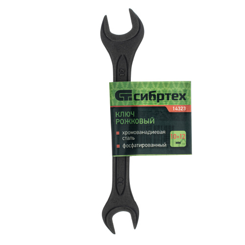 Ключ рожковый,10 х 12 мм, CrV, фосфатированный Сибртех по ценам производителя в Челябинске с доставкой по всей России