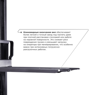 Самоходный электроштабелер PROLIFT M2 SDR 1635 по ценам производителя в Челябинске с доставкой по всей России