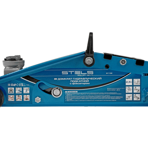 Домкрат гидравлический подкатной с фиксатором, 2.5 т, Safety Pin, 140-385 мм, в кейсе Stels по ценам производителя в Челябинске с доставкой по всей России