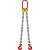 Строп цепной 2СЦ, 12,5т - 3м по ценам производителя в Челябинске с доставкой по всей России