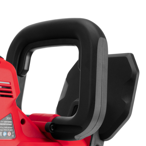 Кусторез аккумуляторный HT-510, нож 510 мм, Li-Ion, 20 В MTX по ценам производителя в Челябинске с доставкой по всей России