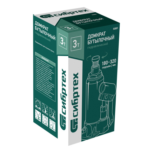Домкрат гидравлический бутылочный, 3 т, 180-320 мм Сибртех по ценам производителя в Челябинске с доставкой по всей России