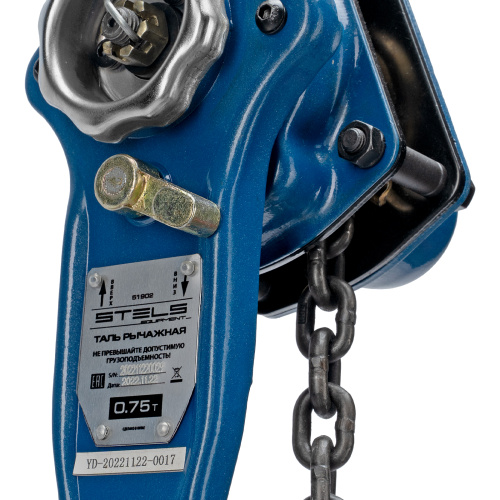 Таль цепная рычажная, 0.75 т, h подъема 1.5 м Stels по ценам производителя в Челябинске с доставкой по всей России