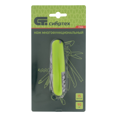 Нож многофункциональный, компактный размер, 15 функций, 90 мм Сибртех по ценам производителя в Челябинске с доставкой по всей России