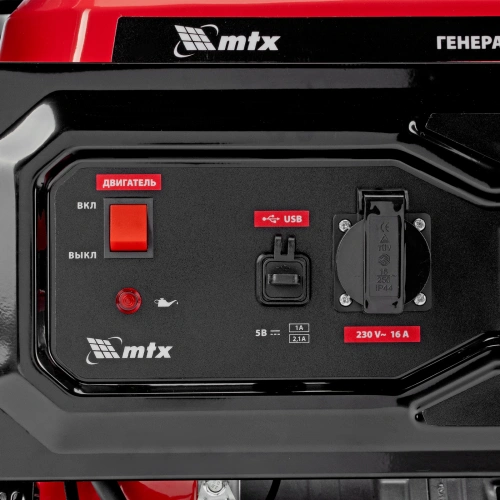 Генератор бензиновый RS-9000, 7 кВт, 230В, ручной стартер MTX по ценам производителя в Челябинске с доставкой по всей России