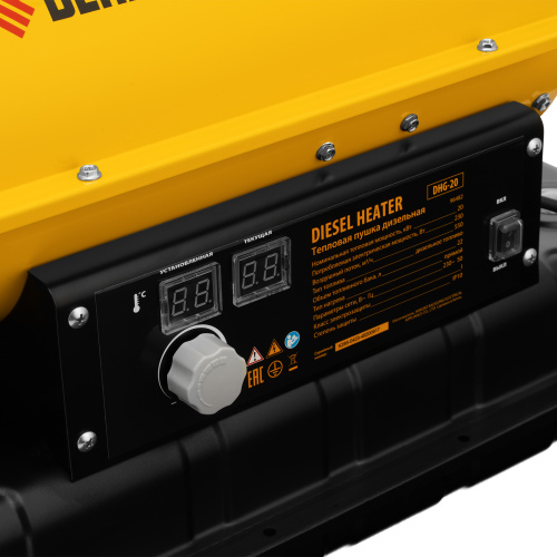 Дизельная тепловая пушка DHG-20, 20 кВт, 500 м3/ч, прямой нагрев Denzel по ценам производителя в Челябинске с доставкой по всей России