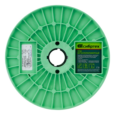 Трос металлополимерный прозрачный ПР-8.0, толщина 8.0 мм, катушка 100 метров Сибртех по ценам производителя в Челябинске с доставкой по всей России