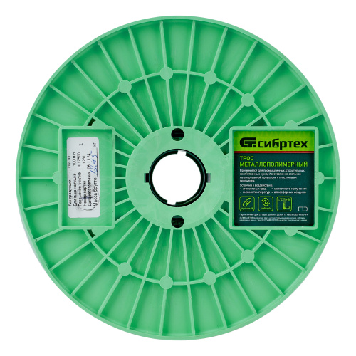 Трос металлополимерный прозрачный ПР-8.0, толщина 8.0 мм, катушка 100 метров Сибртех по ценам производителя в Челябинске с доставкой по всей России