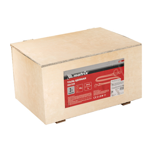 Таль цепная, 3 т, H подъема 3 м, расстояние между крюками 470 мм Matrix по ценам производителя в Челябинске с доставкой по всей России