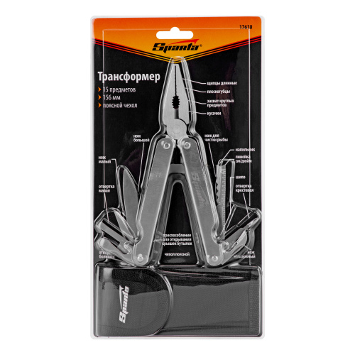Трансформер, 156 мм, 15 предметов Sparta по ценам производителя в Челябинске с доставкой по всей России