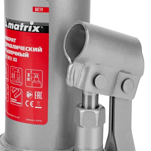 Домкрат гидравлический бутылочный, 3 т, h подъема 178-343 мм, в пластиковом кейсе Matrix по ценам производителя в Челябинске с доставкой по всей России