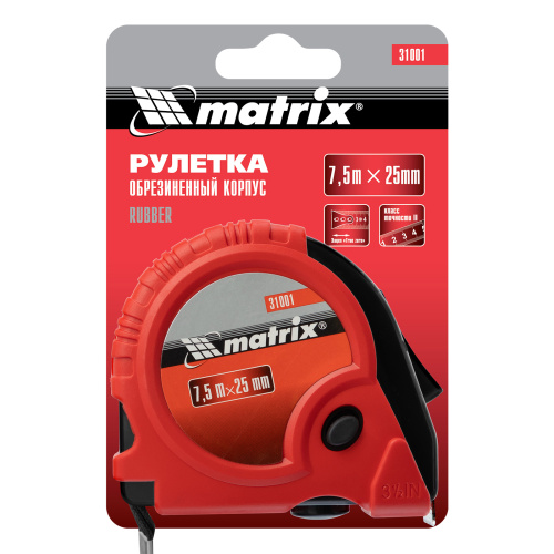 Рулетка Rubber,7,5 м х 25 мм,обрезиненный корпус Matrix по ценам производителя в Челябинске с доставкой по всей России