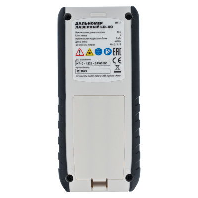 Лазерный дальномер LD-40,40 м,с электронным угломером Matrix по ценам производителя в Челябинске с доставкой по всей России