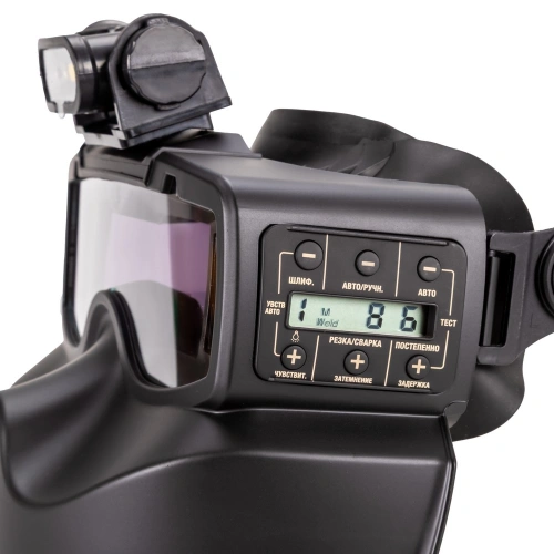 Маска сварщика черная Ultimate M X650 в коробке купить в Москве с доставкой по всей России | ProtosMarket.ru