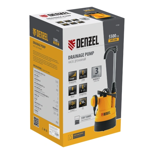 Дренажный насос для чистой воды DPB400, 400 Вт, подъем 11 м, 5500 л/ч Denzel по ценам производителя в Челябинске с доставкой по всей России
